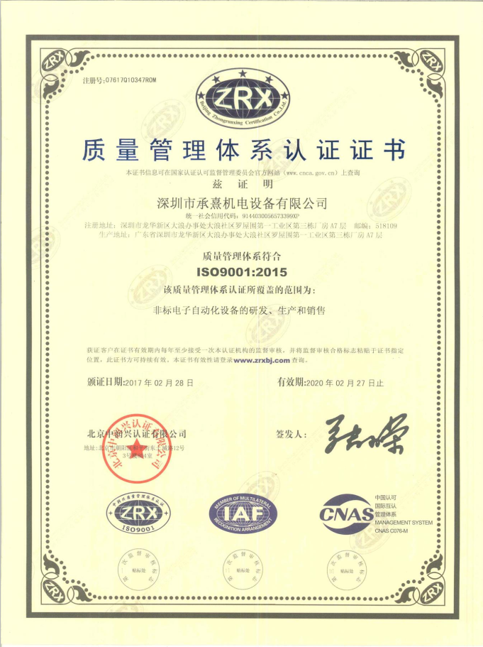 <br />
<b>Notice</b>:  Undefined index: classname in <b>/www/wwwroot/cxjdsb.com/index.php</b> on line <b>190</b><br />
